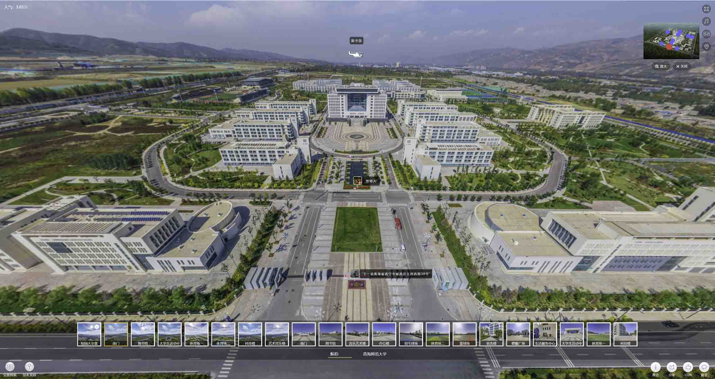 苍溪油菜花-惊艳半生的花海仙境